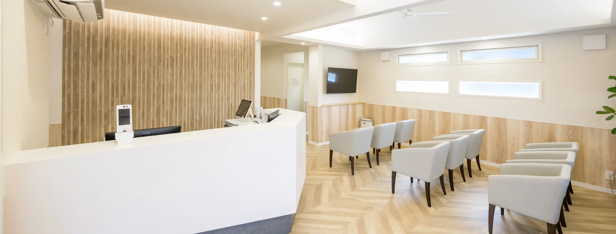 キービジュアル受付・待合スペース